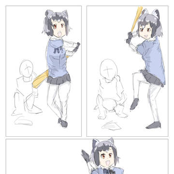 アライさんバット投げ