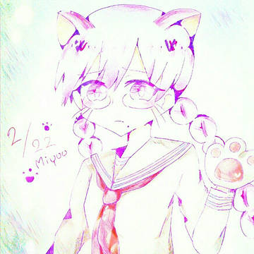 猫