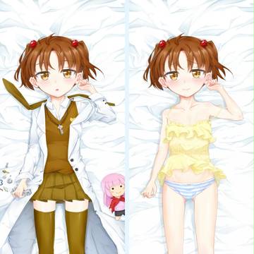 メニャーニャ抱き枕