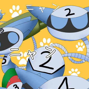 2月２４日は彼らの日！