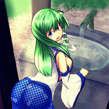 早苗さんお清め中