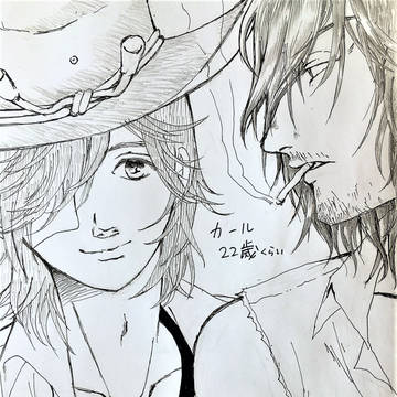 アナログ落書（酷汚）
