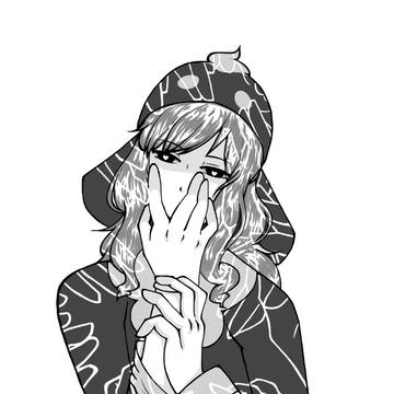無
