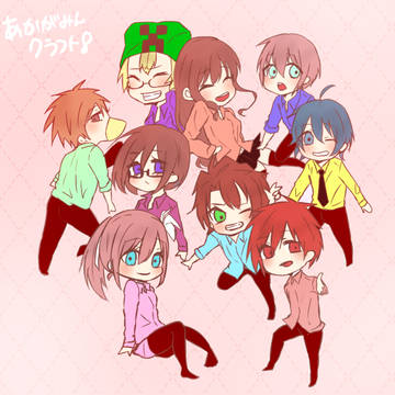 ミニ！