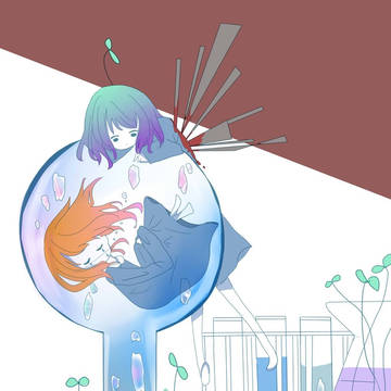 世の中こんなもんだよ