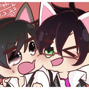 にゃんにゃんにゃーん