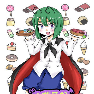 3/5　東方季奏宴3新刊サンプル