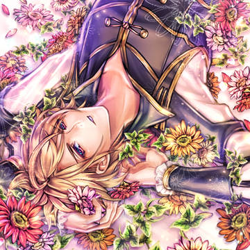 至さん
