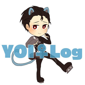 YOI♀Log