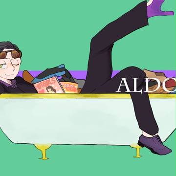 アルドつめ