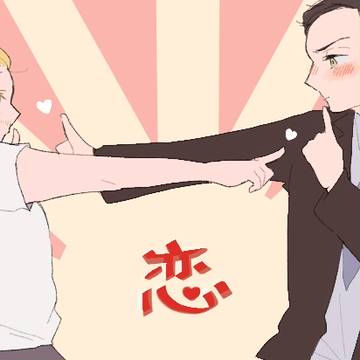 ぴとしょん