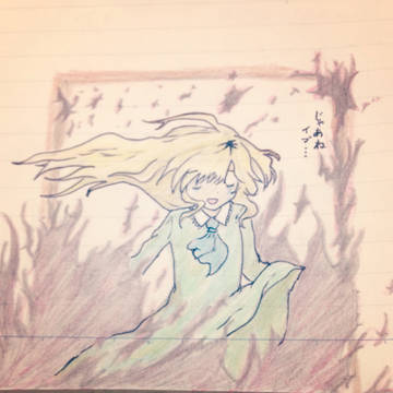 メアリー