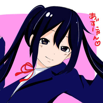 あずにゃん