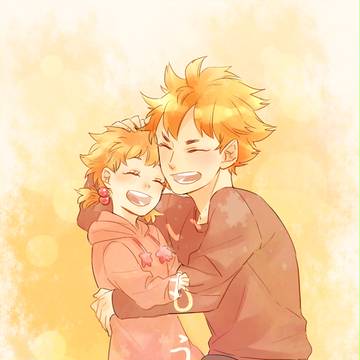 だいすきな、いもうとへ