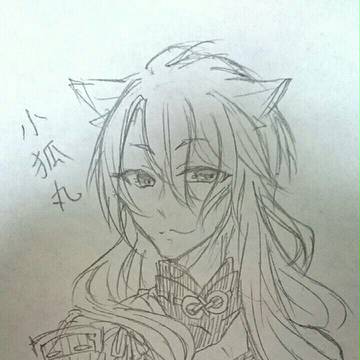 前に描いた…