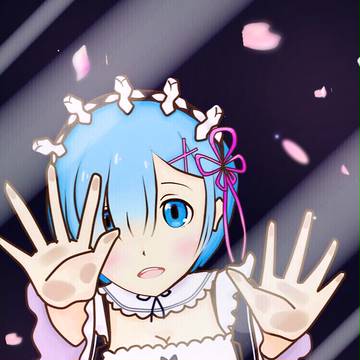 レム