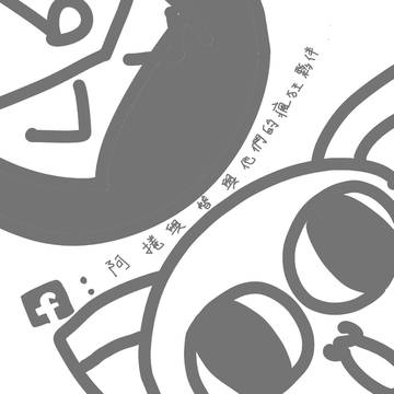 宣傳囉囉囉囉囉囉囉囉囉囉囉囉囉
