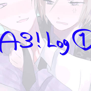 A3！まとめ①