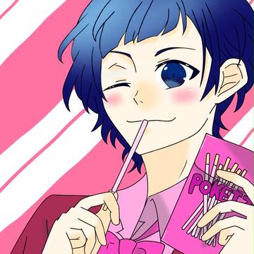 ロメオ / 勇次郎