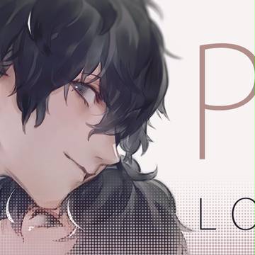 P5ツイッタログ⑤