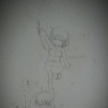 私は階段状