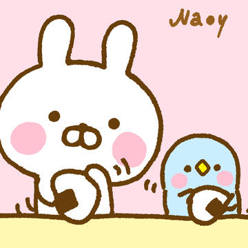 にぎっにぎっにぎっ