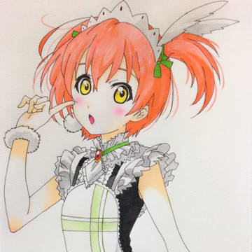 凛ちゃん
