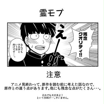 この恋は叶わない