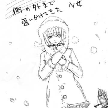絵チャ