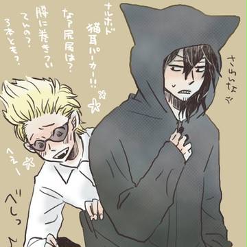 バンパイアひざし&化け猫消太