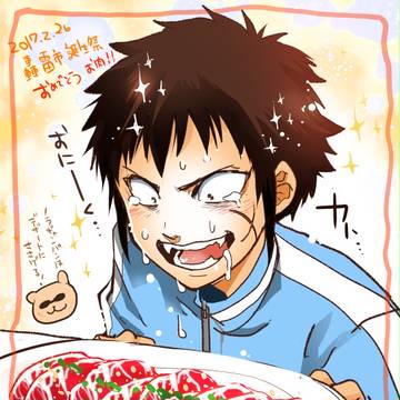 雷市お誕生日おめでとう～