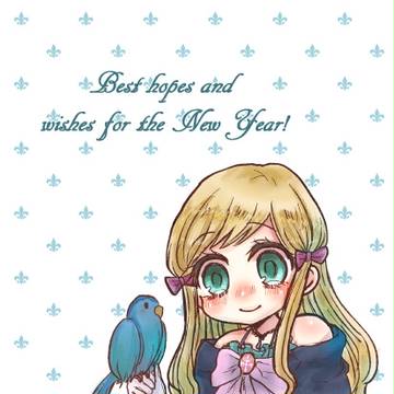 フィオナちゃん