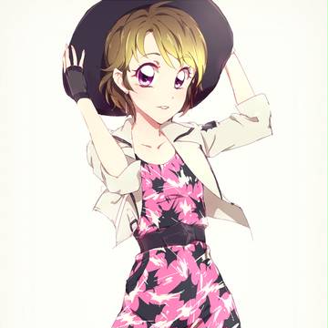 向き合って