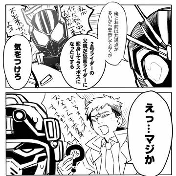 Page 11 thumbnail