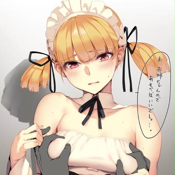 途中放棄、告知、ラクガキまとめ