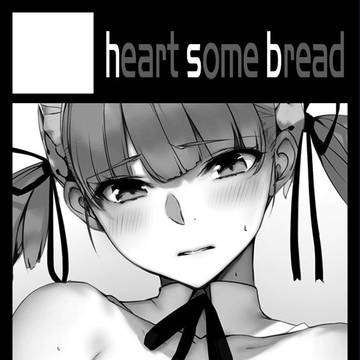 Page 12 thumbnail