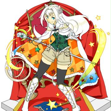 メルスト新デザ【希輝たる小さな王】レグルス