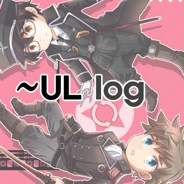 UL詰め2