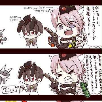 【TOS】アグニを許せない4コマと落書き3枚