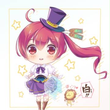 ネネちゃん