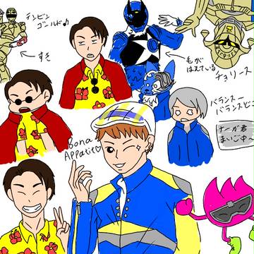 推しを集めた