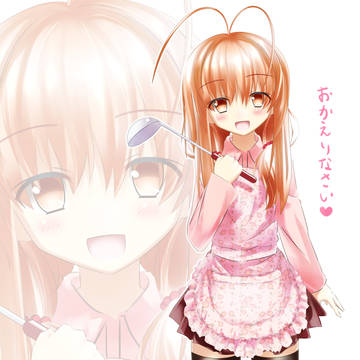 エプロンうちの子