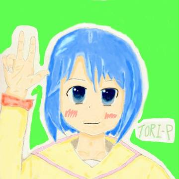水色のJK