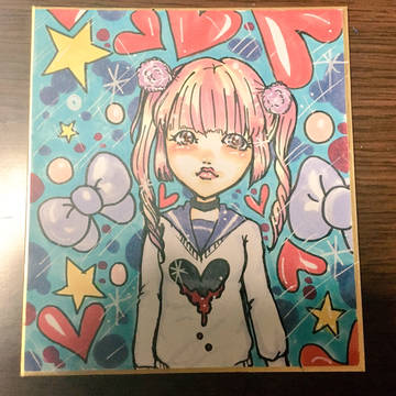 オリジナル