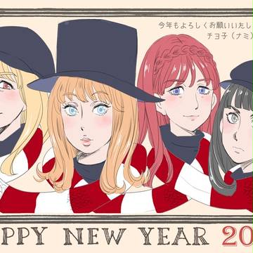 ビートルガールズ