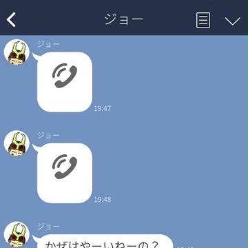 風早は取り込み中