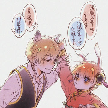 W&R