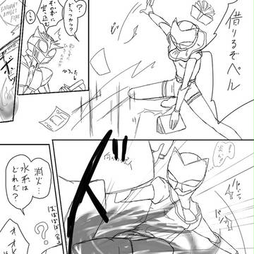 【ピクライ】背景と色は吹き飛んだ【すごろく】