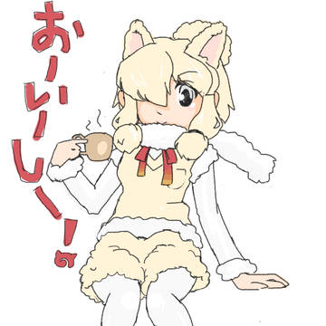 フレンズまとめ