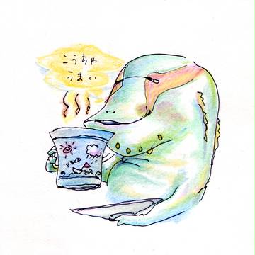 紅茶をのむイビルジョー